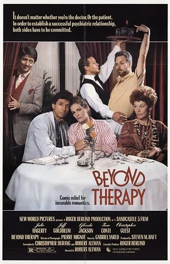 Beyond Therapy movie poster - Rated 3.797/10