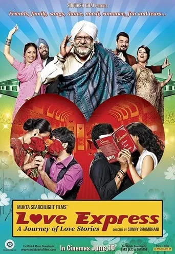 Love Express movie poster - Entertainment content