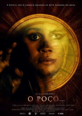 The Well movie poster - Entertainment content