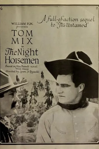 The Night Horsemen movie poster - Entertainment content