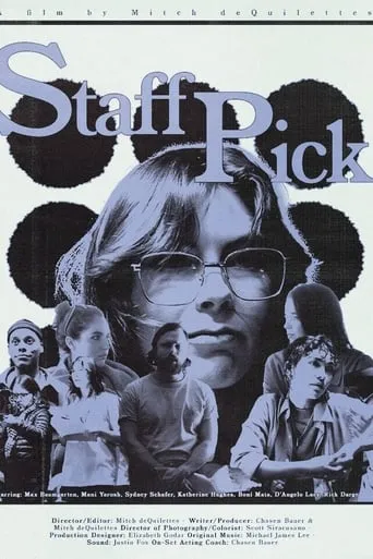 Staff Pick movie poster - Entertainment content