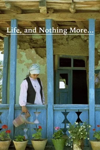 Life, and Nothing More… movie poster - Rated 7.7/10