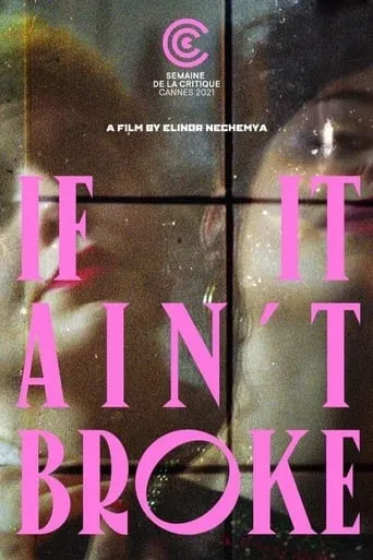 If It Ain't Broke movie poster - Rated 5/10