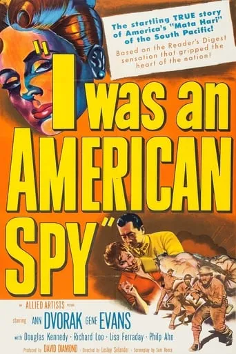I Was an American Spy movie poster - Rated 6.2/10
