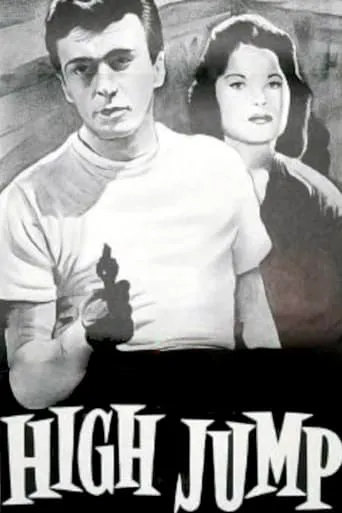 High Jump movie poster - Entertainment content