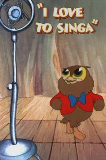 I Love to Singa movie poster - Rated 6.828/10