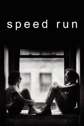 Speed Run movie poster - Entertainment content