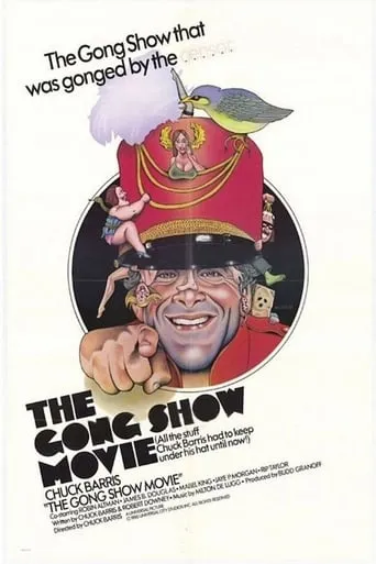 The Gong Show Movie movie poster - Rated 3.7/10