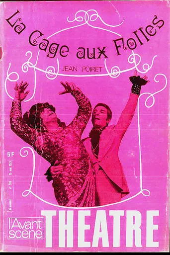 La Cage aux folles movie poster - Rated 10/10