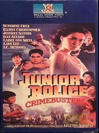 Junior Police movie poster - Entertainment content