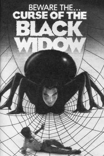 Curse of the Black Widow movie poster - Rated 5/10