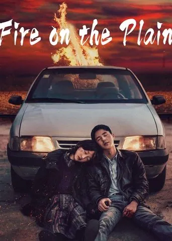 Fire on the Plain movie poster - Rated 5/10