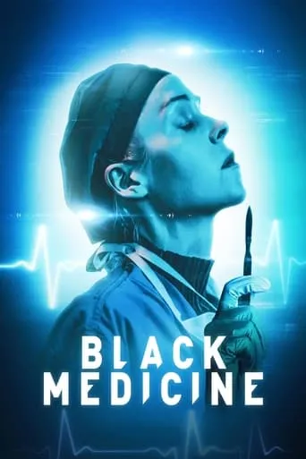 Black Medicine movie poster - Rated 6/10
