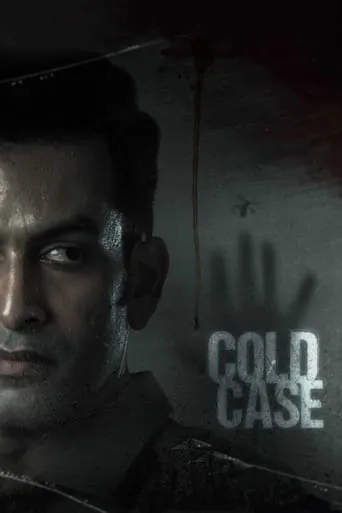 Cold Case movie poster - Rated 5.2/10