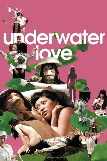Underwater Love movie poster - Rated 5.3/10