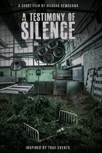 Testimony of Silence movie poster - Entertainment content