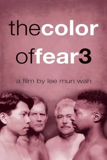 The Color of Fear 3: Four Little Beds movie poster - Entertainment content