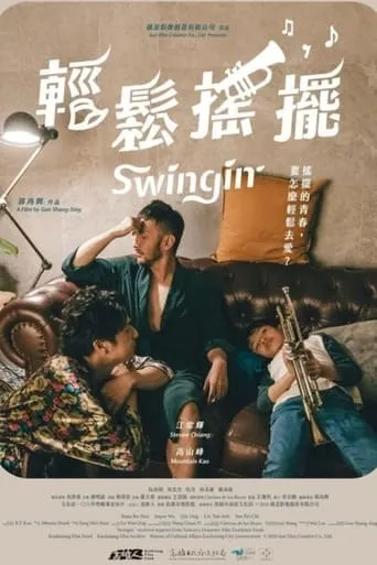 Swingin' movie poster - Rated 1/10