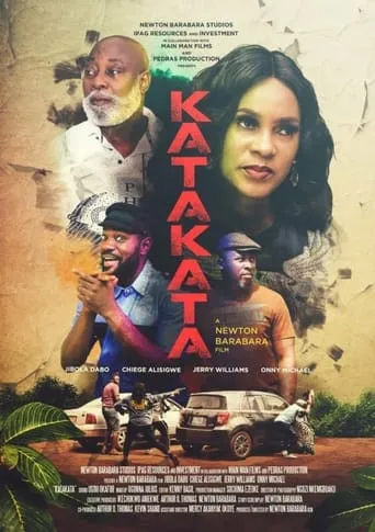 Katakata movie poster - Entertainment content