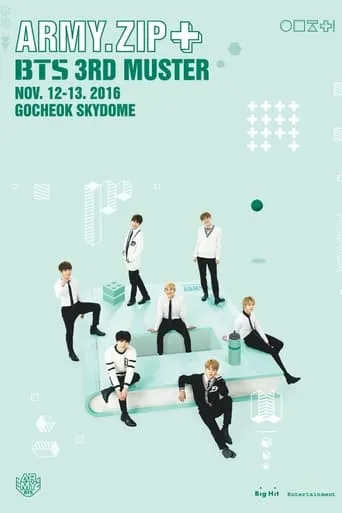 BTS 3rd Muster: [ARMY.ZIP+] movie poster - Rated 3.5/10