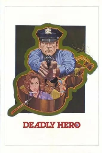 Deadly Hero movie poster - Rated 5.7/10