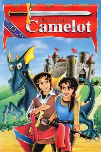 Sword of Camelot movie poster - Rated 3/10