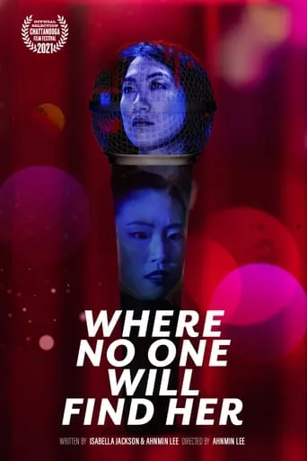 Where No One Will Find Her movie poster - Entertainment content
