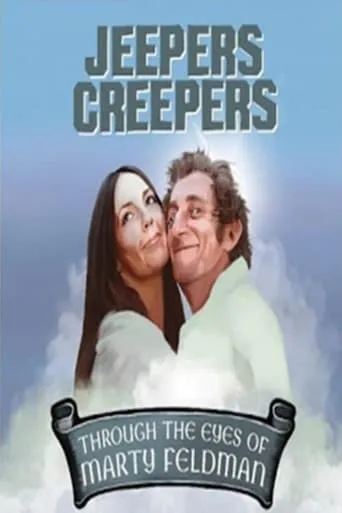 Jeepers Creepers movie poster - Rated 4/10
