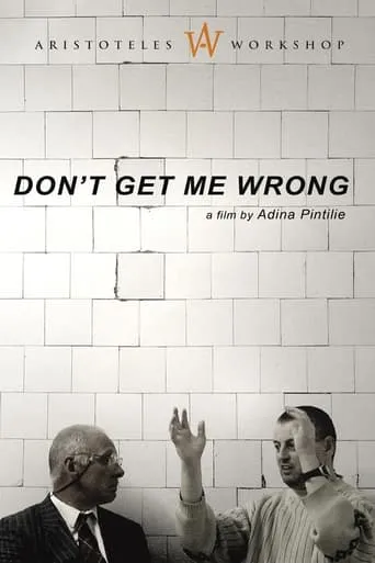 Don't Get Me Wrong movie poster - Rated 5.8/10