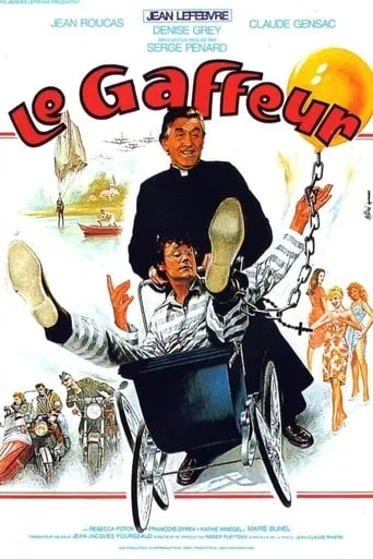 Le Gaffeur movie poster - Rated 6.7/10