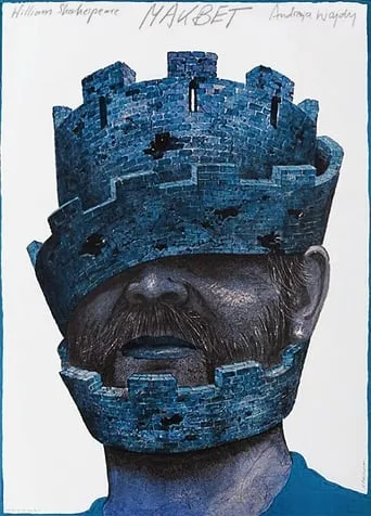 Makbet movie poster - Entertainment content