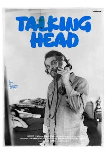 Talking Head movie poster - Entertainment content