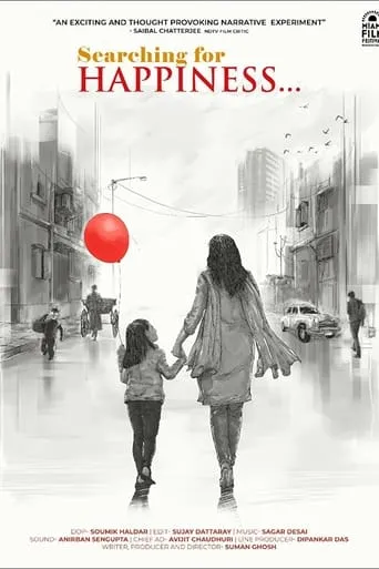Searching for Happiness... movie poster - Entertainment content