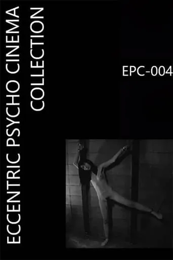 Female Body Collection: Female Teacher Mika movie poster - Entertainment content