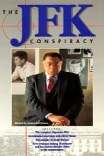 The JFK Conspiracy movie poster - Rated 6/10