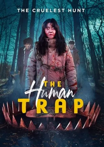The Human Trap movie poster - Rated 7/10