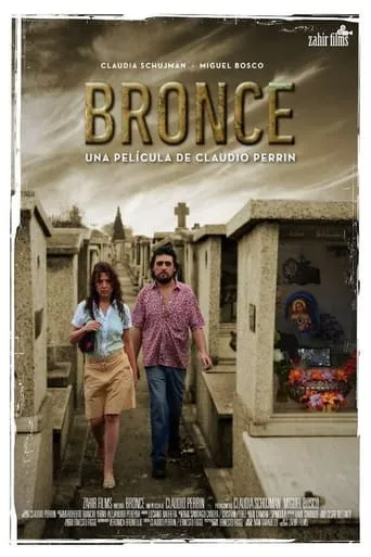 Bronce movie poster - Entertainment content