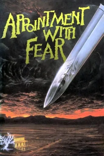 Appointment with Fear movie poster - Rated 2/10