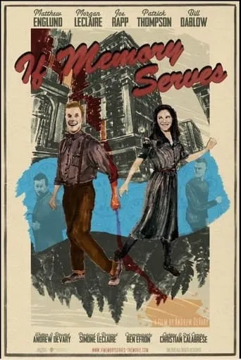 If Memory Serves movie poster - Entertainment content