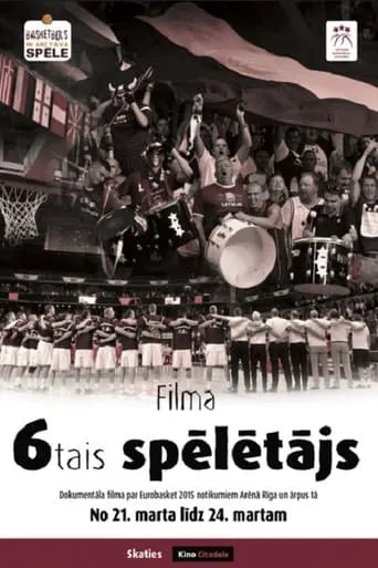 6th Player movie poster - Entertainment content
