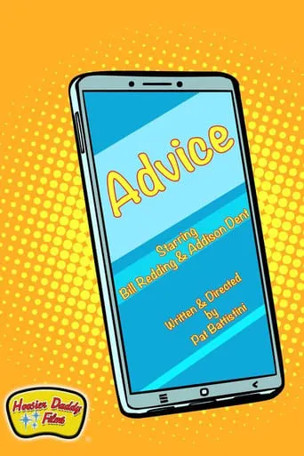 Advice movie poster - Entertainment content