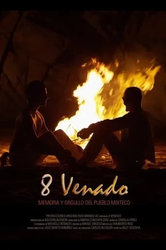 8 Venado movie poster - Entertainment content