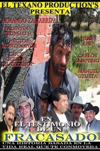 El Testimonio De Un Fracasado movie poster - Rated 5/10