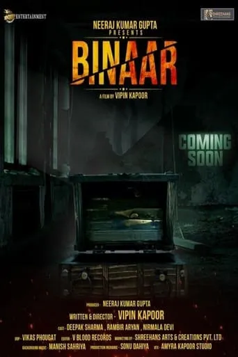 BINAAR Horror Movie movie poster - Entertainment content