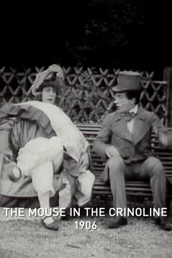 The Mouse in the Crinoline movie poster - Entertainment content