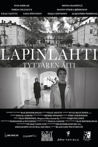 Hospital - Daughter's Mother movie poster - Entertainment content