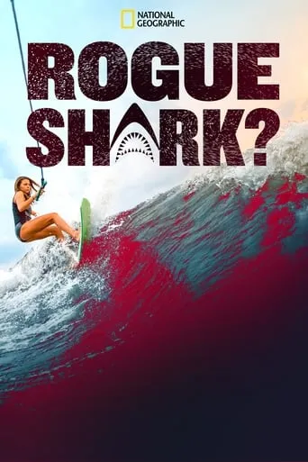 Rogue Shark movie poster - Rated 5/10