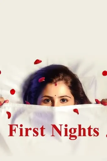 First Nights movie poster - Entertainment content