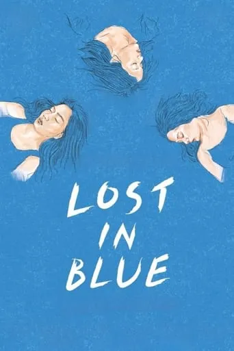 Lost in Blue movie poster - Rated 4/10
