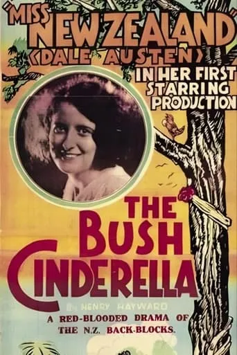 The Bush Cinderella movie poster - Entertainment content